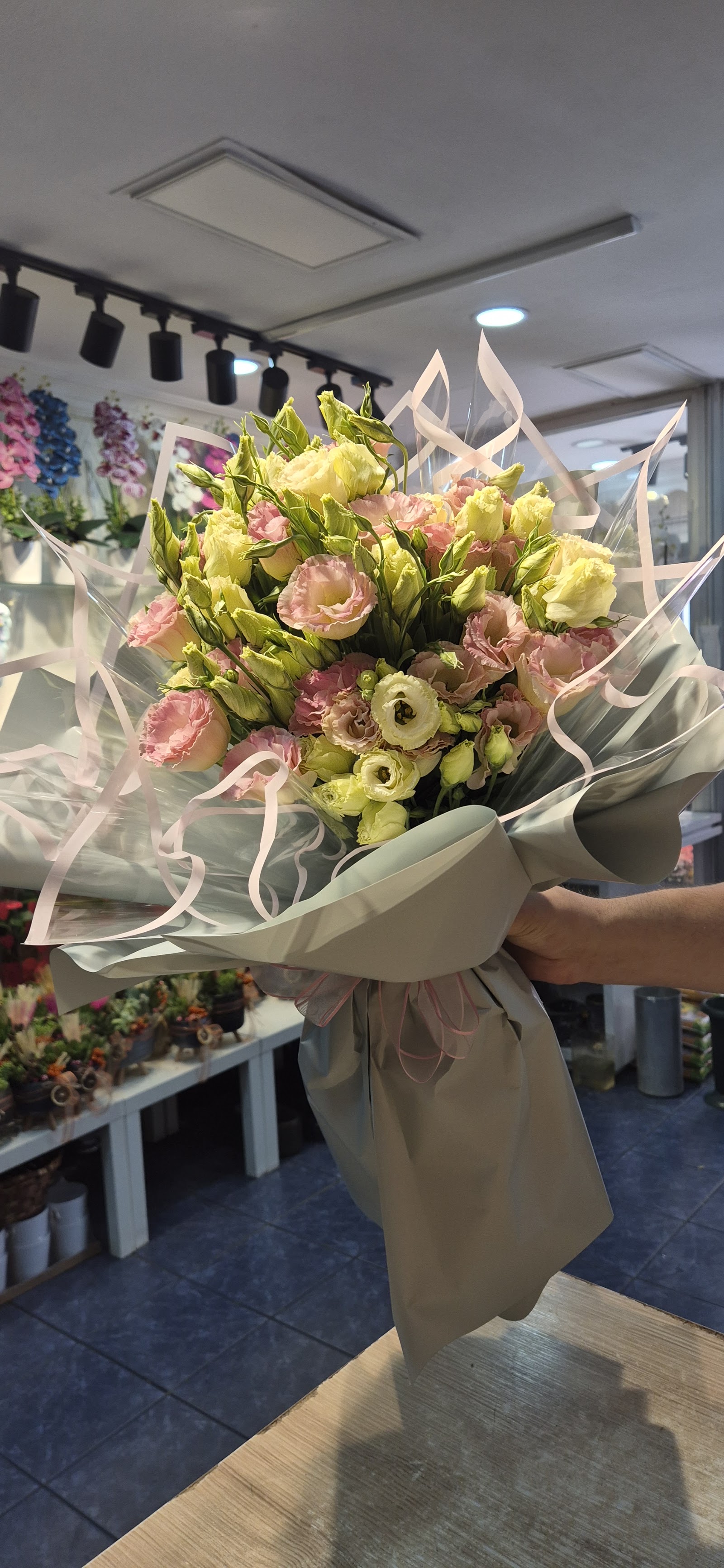 Lale Çiçek Florists Kutahya