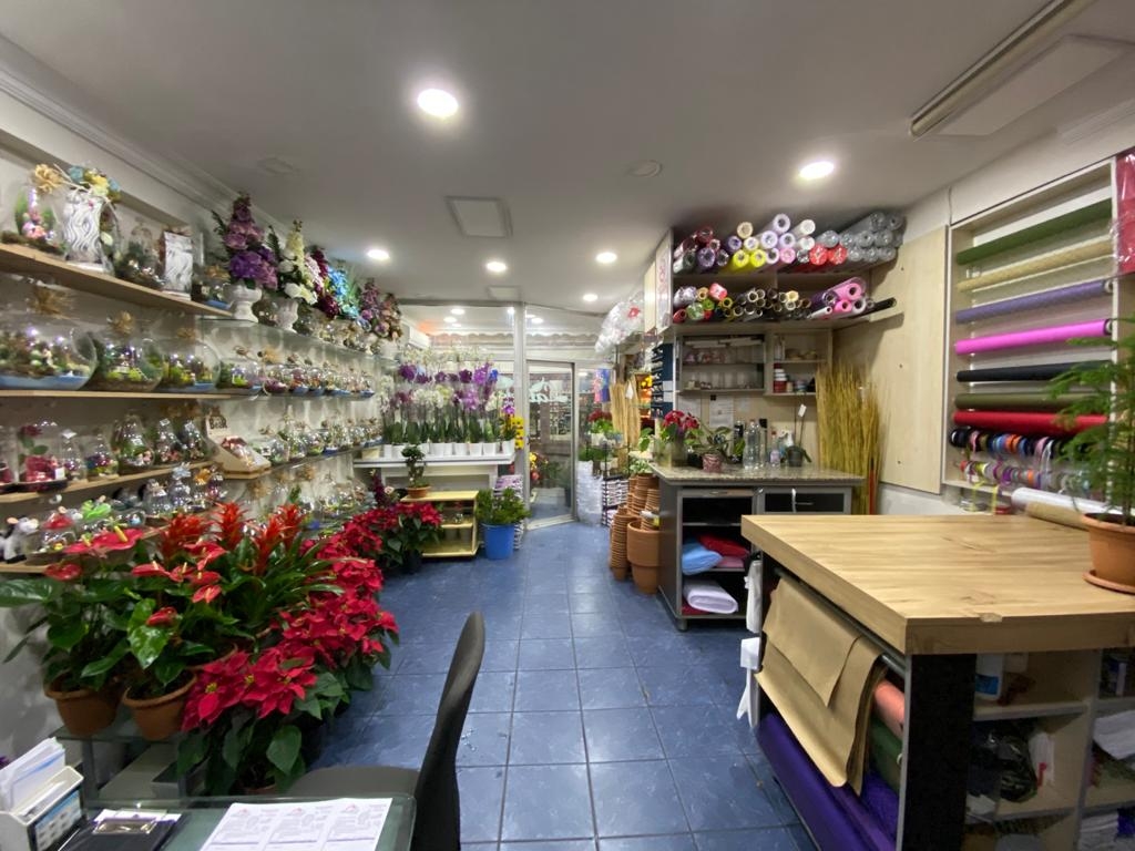 Lale Çiçek Florists Kutahya